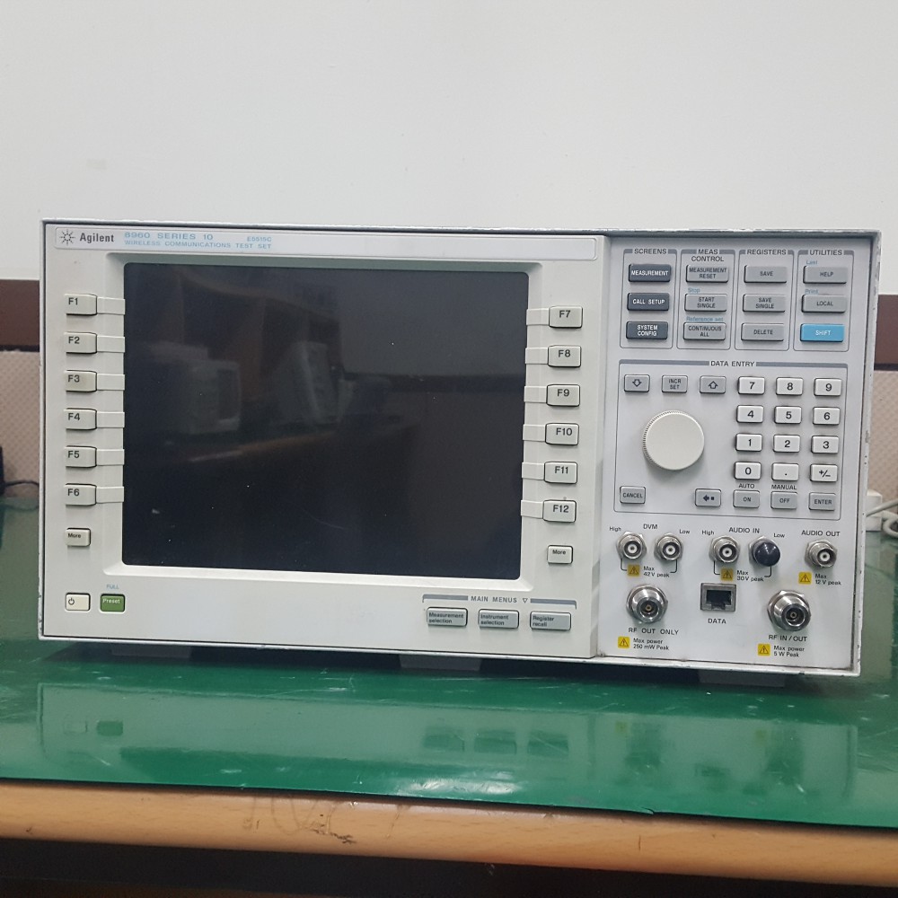 Agilent/E5515C